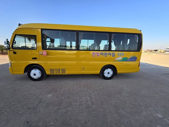 كوانتي كوانتي 2007 - صورة 1