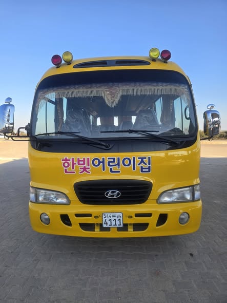 كوانتي كوانتي 2007 - صورة 3