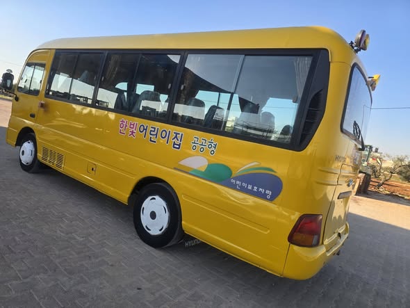 كوانتي كوانتي 2007 - صورة 4