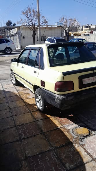 سابا سابا 2008 - صورة 1