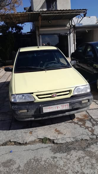 سابا سابا 2008 - صورة 3