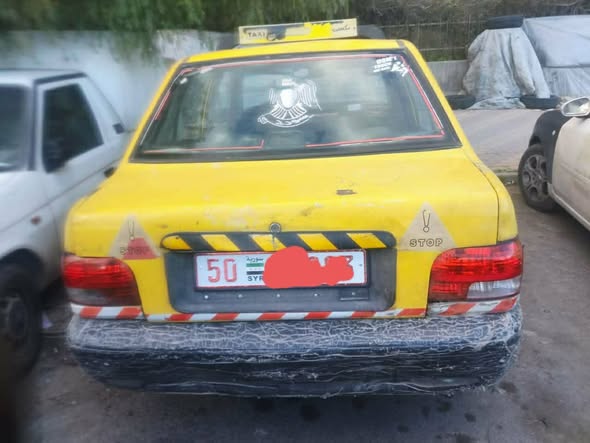 سـابـا سابا 2003 - صورة 2