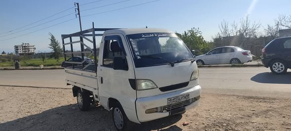 هافي ريو 2019 - صورة 2