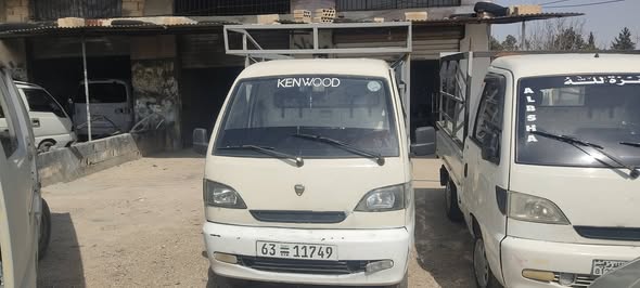 هافي ريو 2006 - صورة 1