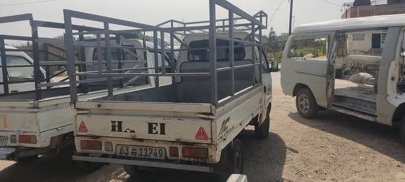 هافي ريو 2006 - صورة 3