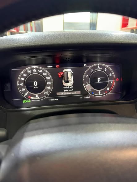 رانج روفر فيلر 2018 - صورة 4