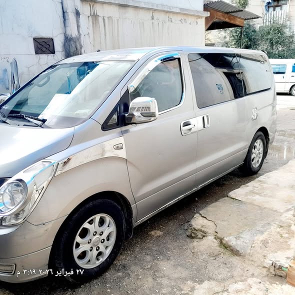 اتش ون H1 2011 - صورة 1