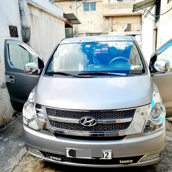 اتش ون H1 2011 - صورة 3