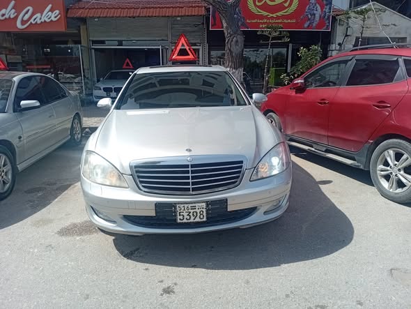 مرسيدس S350 2006 - صورة 1