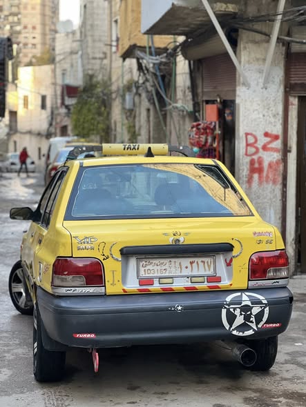 سابا سابا 2019 - صورة 2