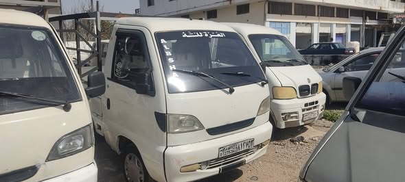 هافي ريو 2011 - صورة 1