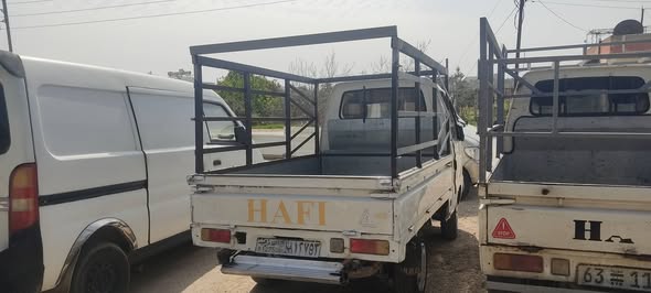 هافي ريو 2011 - صورة 3