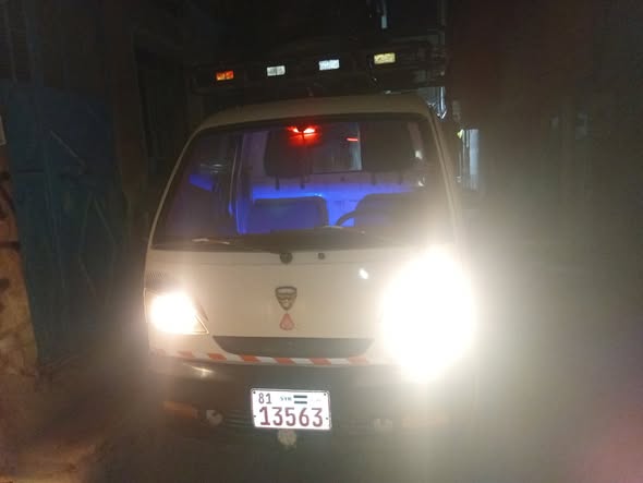 هافي روي 2006 - صورة 1