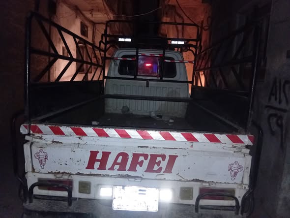 هافي روي 2006 - صورة 3