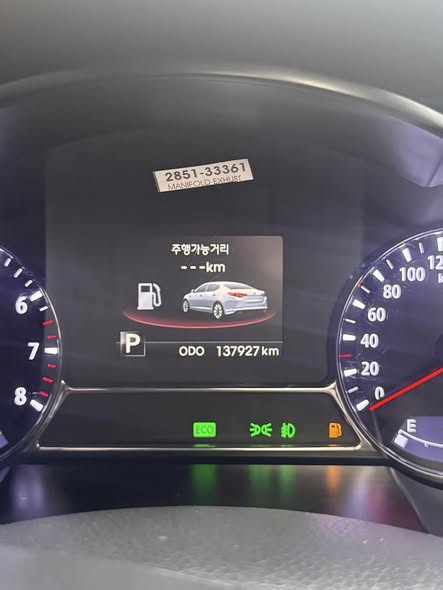 كيا K5 2013 - صورة 5