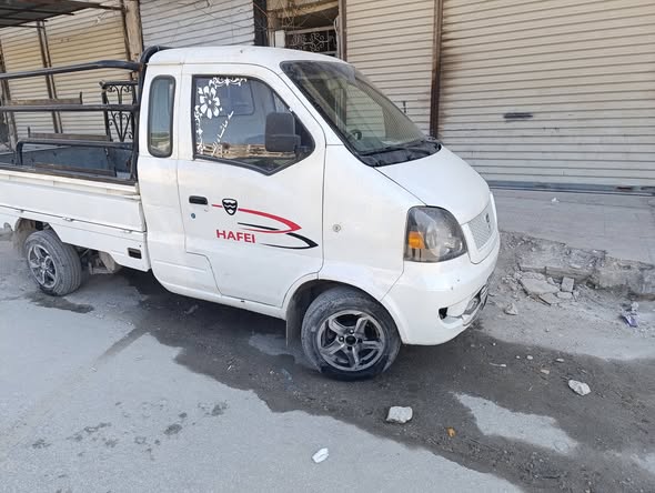 هافي سونج 2009 - صورة 3