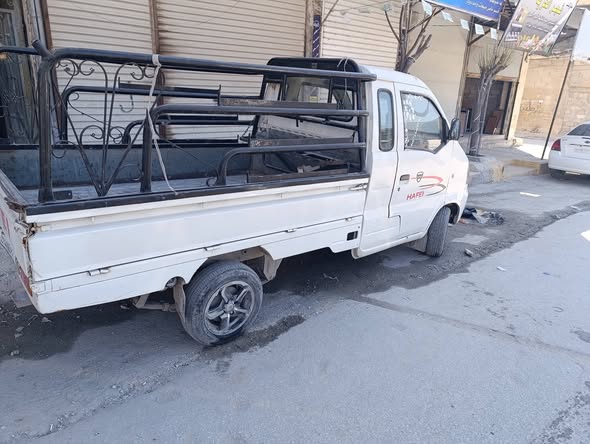 هافي سونج 2009 - صورة 4