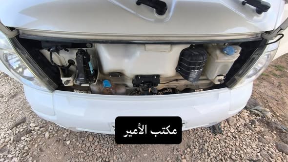 كيا 2700 2010 - صورة 2