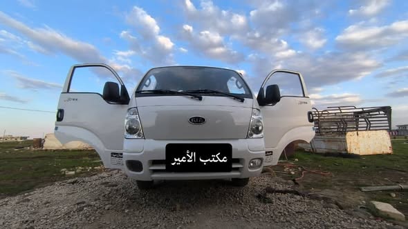 كيا 2700 2010 - صورة 3