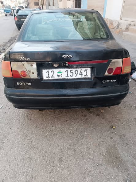 شيري شمعة رفيعة 2002 - صورة 2