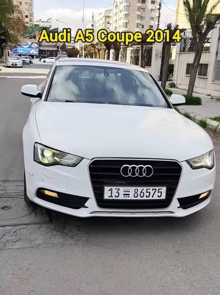 اودي A5 2014 - صورة 1