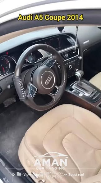 اودي A5 2014 - صورة 3