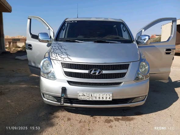 اتش ون اتش ون 2008 - صورة 1