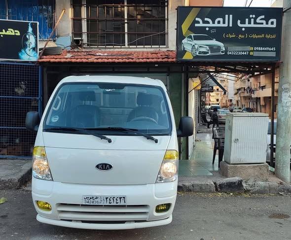 كيا 2700 2011 - صورة 1