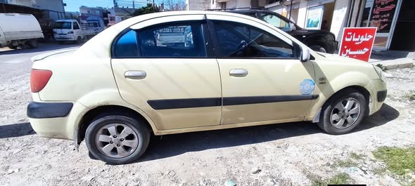 كيا ريو 2008 - صورة 4