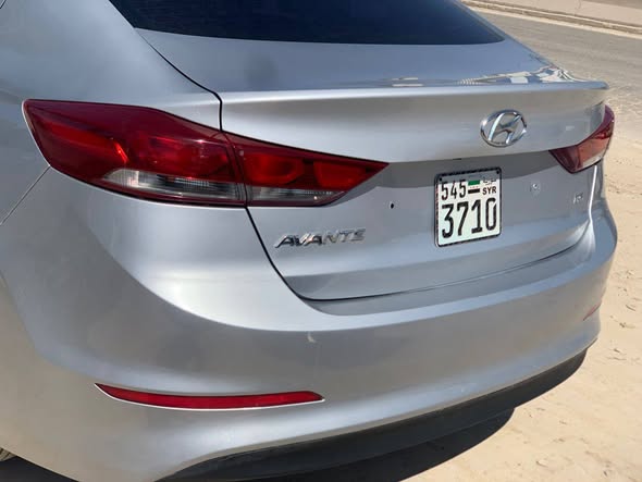 افنتي افنتي 2018 - صورة 4