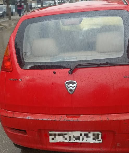 هافي لوبو 2006 - صورة 4