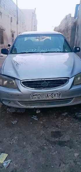 شانا 2008 2008 - صورة 1