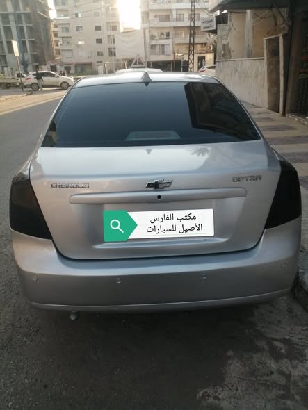 شفر اوبترا 2010 - صورة 5