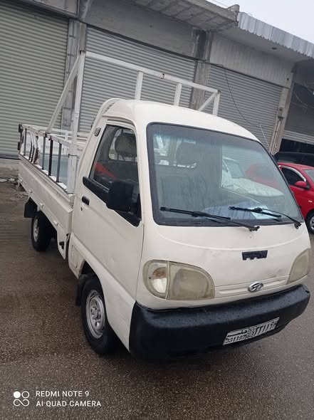 فاو سونج 2007 - صورة 2