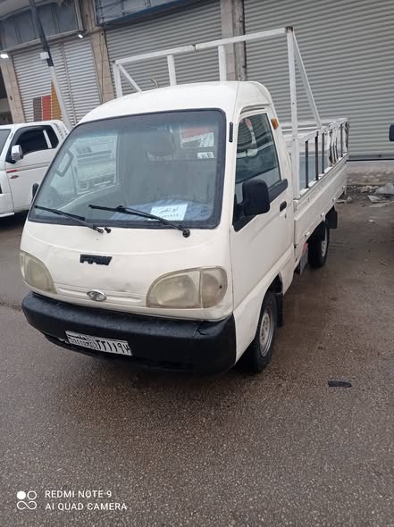 فاو سونج 2007 - صورة 3