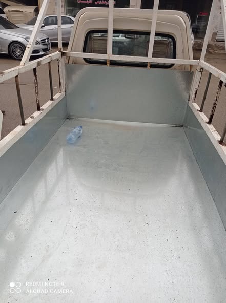 فاو سونج 2007 - صورة 5