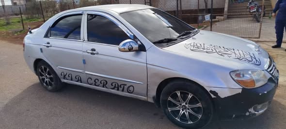 كيا سيراتو 2007 - صورة 1