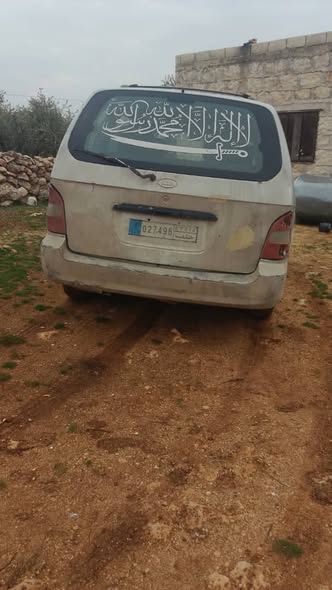 كيا كرنفال 2000 - صورة 5