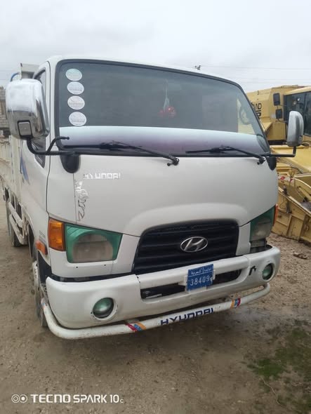 انتر 2008 2008 - صورة 1