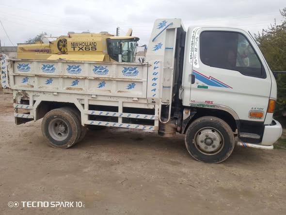 انتر 2008 2008 - صورة 2