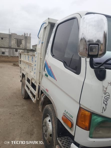 انتر 2008 2008 - صورة 3