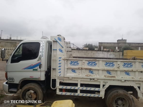 انتر 2008 2008 - صورة 4