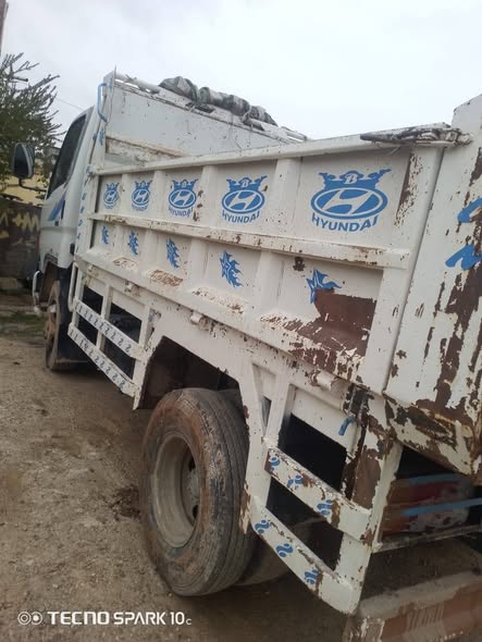 انتر 2008 2008 - صورة 5