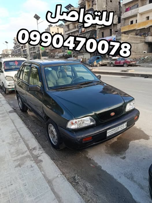 سايبا 141 2005 - صورة 1