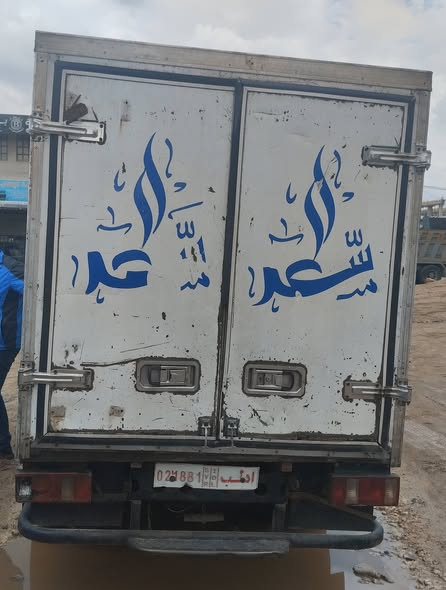 جاك 1020 2007 - صورة 4