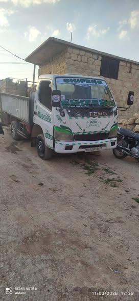 شيفنج موديل 2008 2008 - صورة 2