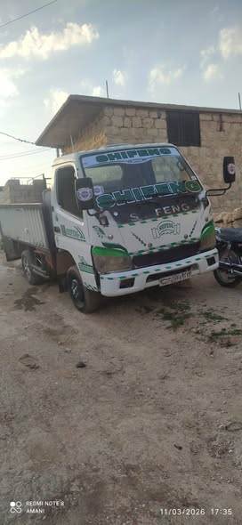 شيفنج موديل 2008 2008 - صورة 3