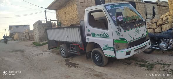 شيفنج موديل 2008 2008 - صورة 4