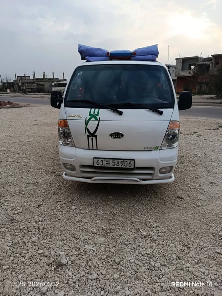 كيا بانكو 2700كرت 2011 - صورة 2