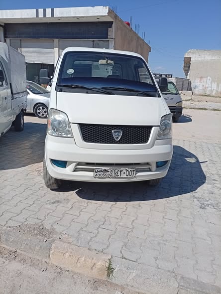 هافي مني 2010 - صورة 1